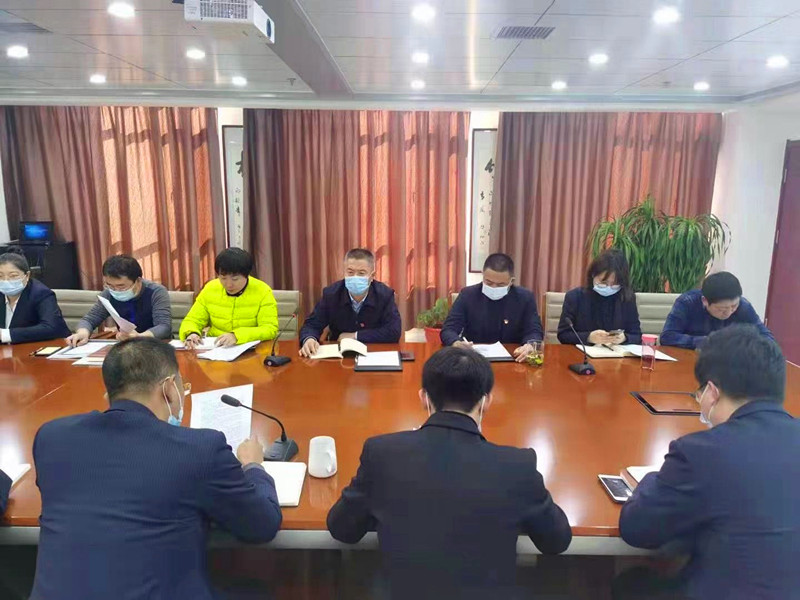 榆林市榆陽區煤質分析檢驗有限公司2020年度年終考核會